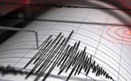 Gaziantep depremle uyandı. Gaziantep’te 9 Eylül’de deprem oldu mu? 9 Eylül’de nerede, kaç şiddetinde deprem oldu?